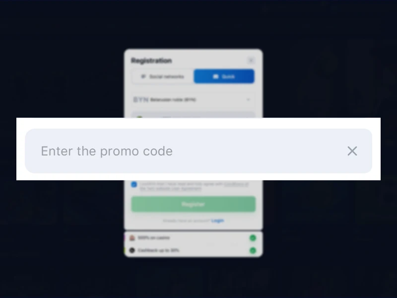Screenshot of the official 1Win registration page showing the promo code input field
