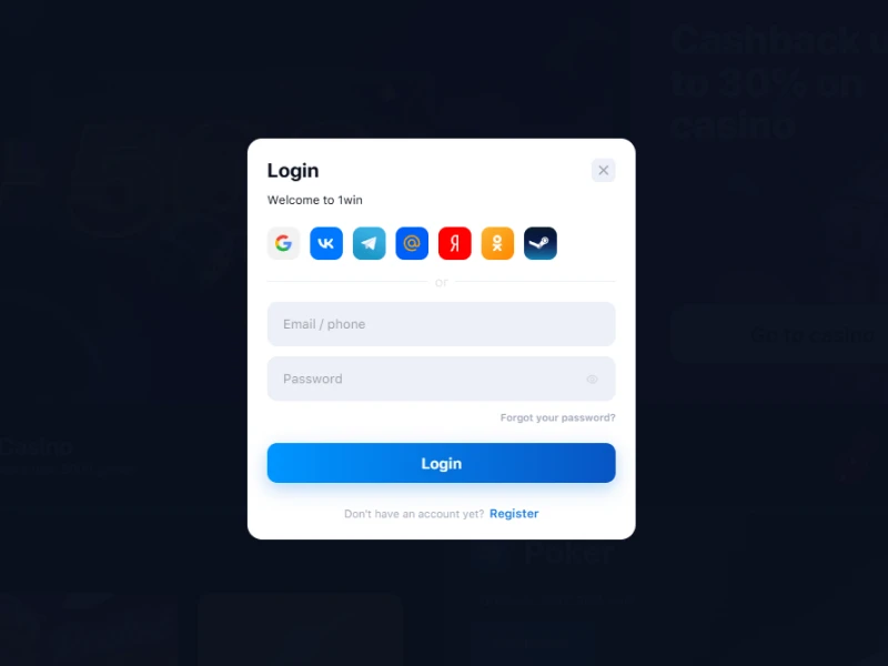 Screenshot of the official 1Win Tanzania website showing the login page on a PC, ready for user authentication.