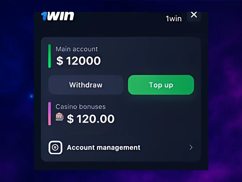 Screenshot of the 1Win account dashboard displaying the updated balance after the deposit, ready for placing bets.