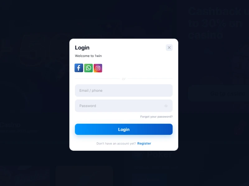 Screenshot of the 1Win login page with username and password fields.