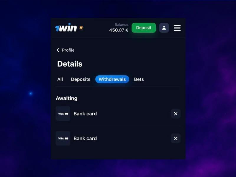 Screenshot of the 1Win account dashboard highlighting the "Withdraw Funds" button.