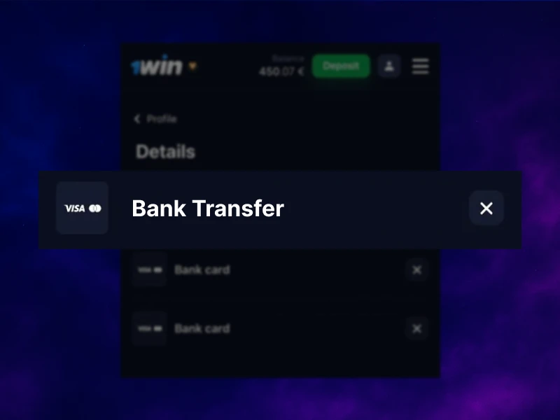 Screenshot of the 1Win withdrawal page showing available withdrawal options
