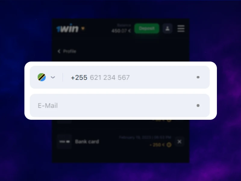 Screenshot of the withdrawal form on 1Win, showing fields for entering details for the chosen method