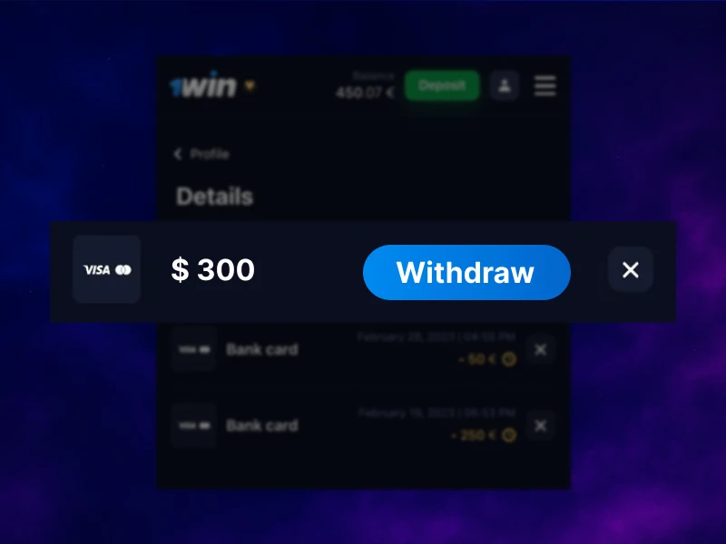 Screenshot of the 1Win withdrawal page with field to enter the amount to withdraw