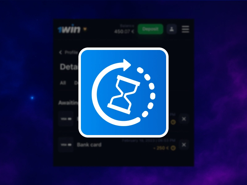 Screenshot of the 1Win withdrawal page indicating that the withdrawal is being processed